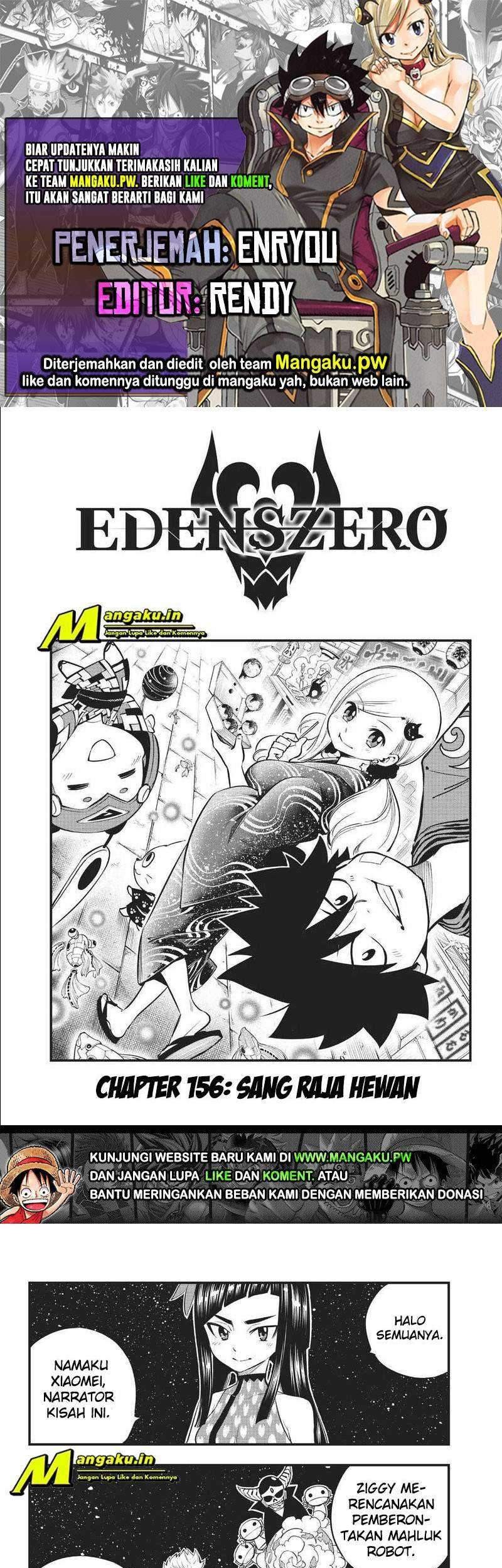Eden's Zero Chapter 156 - halaman 1