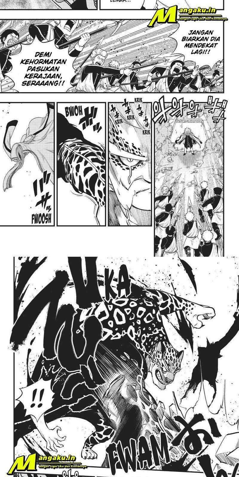 Eden's Zero Chapter 156 - halaman 6