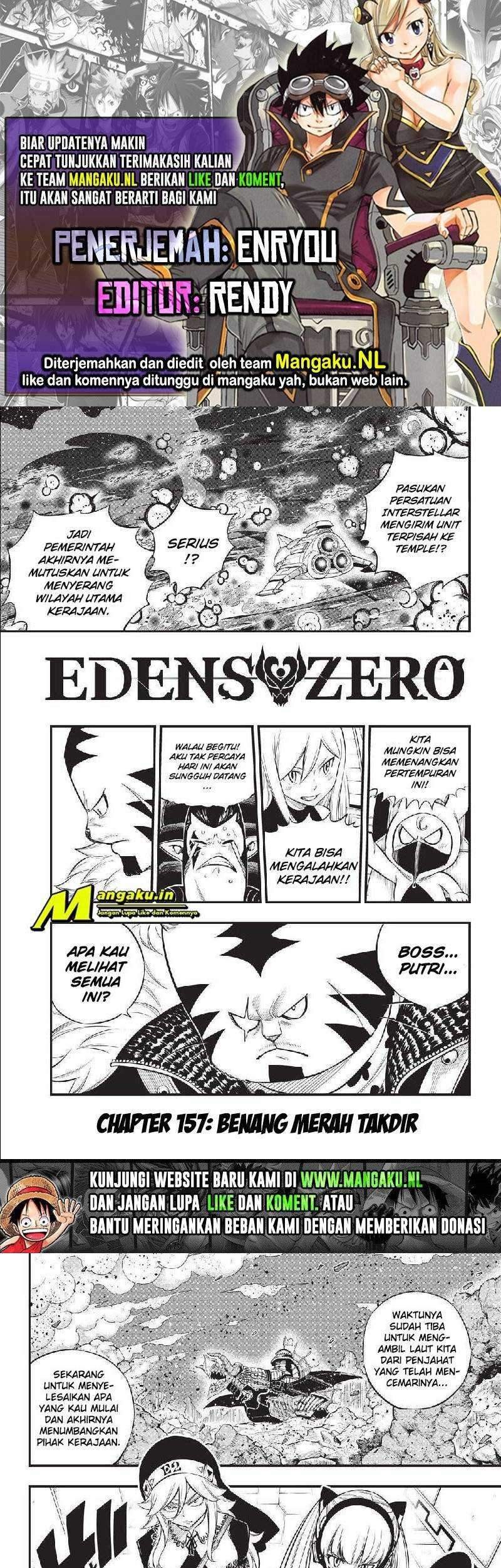 Eden's Zero Chapter 157 - halaman 1