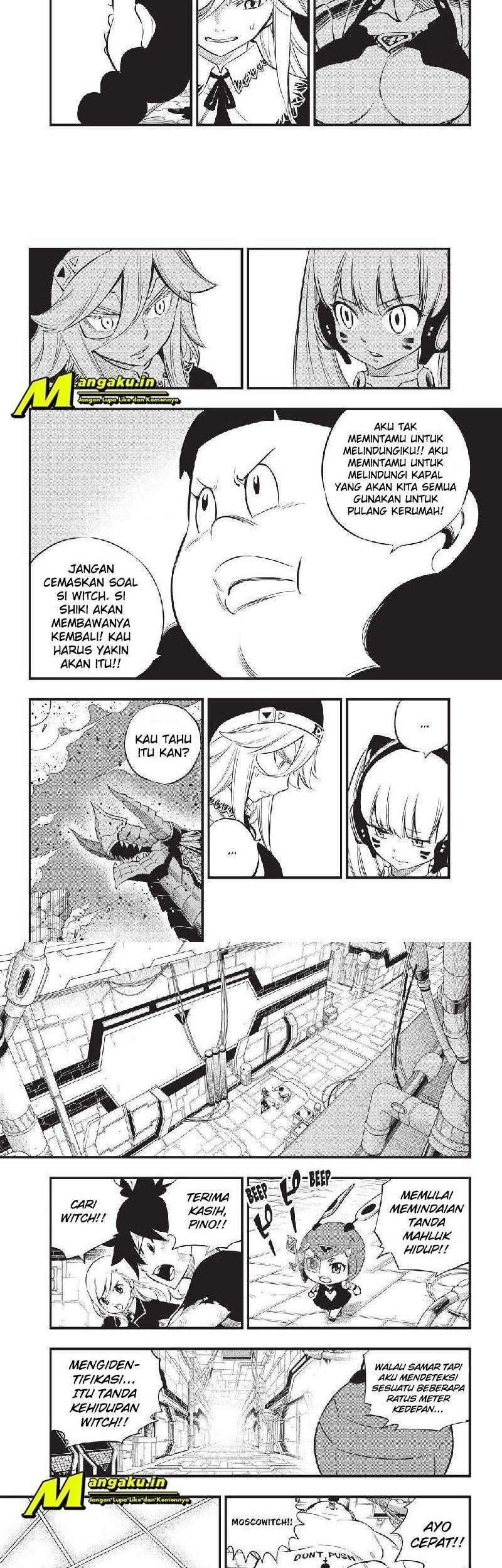 Eden's Zero Chapter 157 - halaman 3