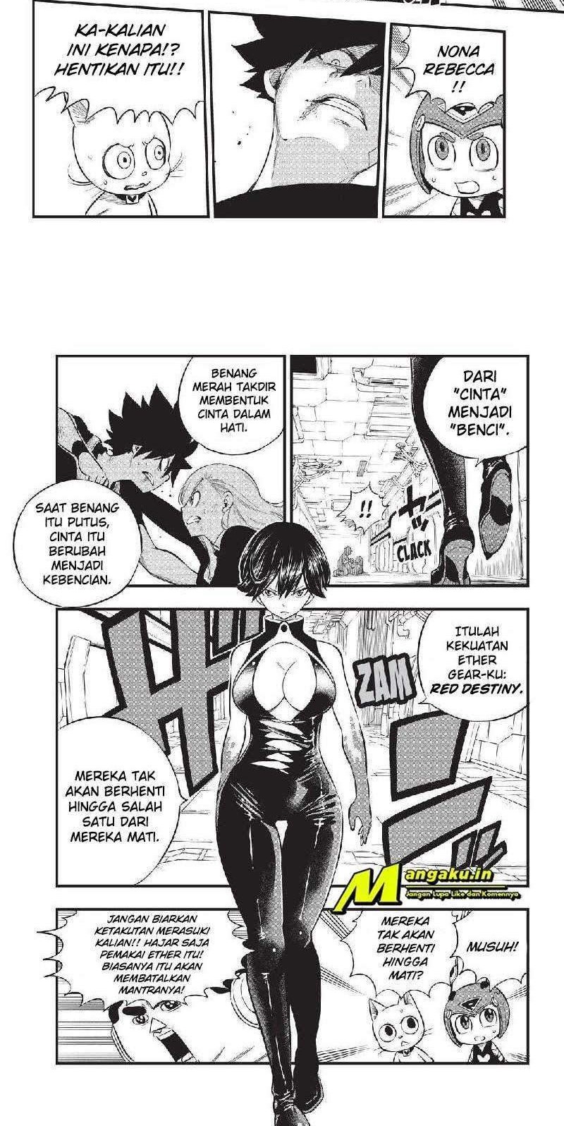 Eden's Zero Chapter 157 - halaman 8