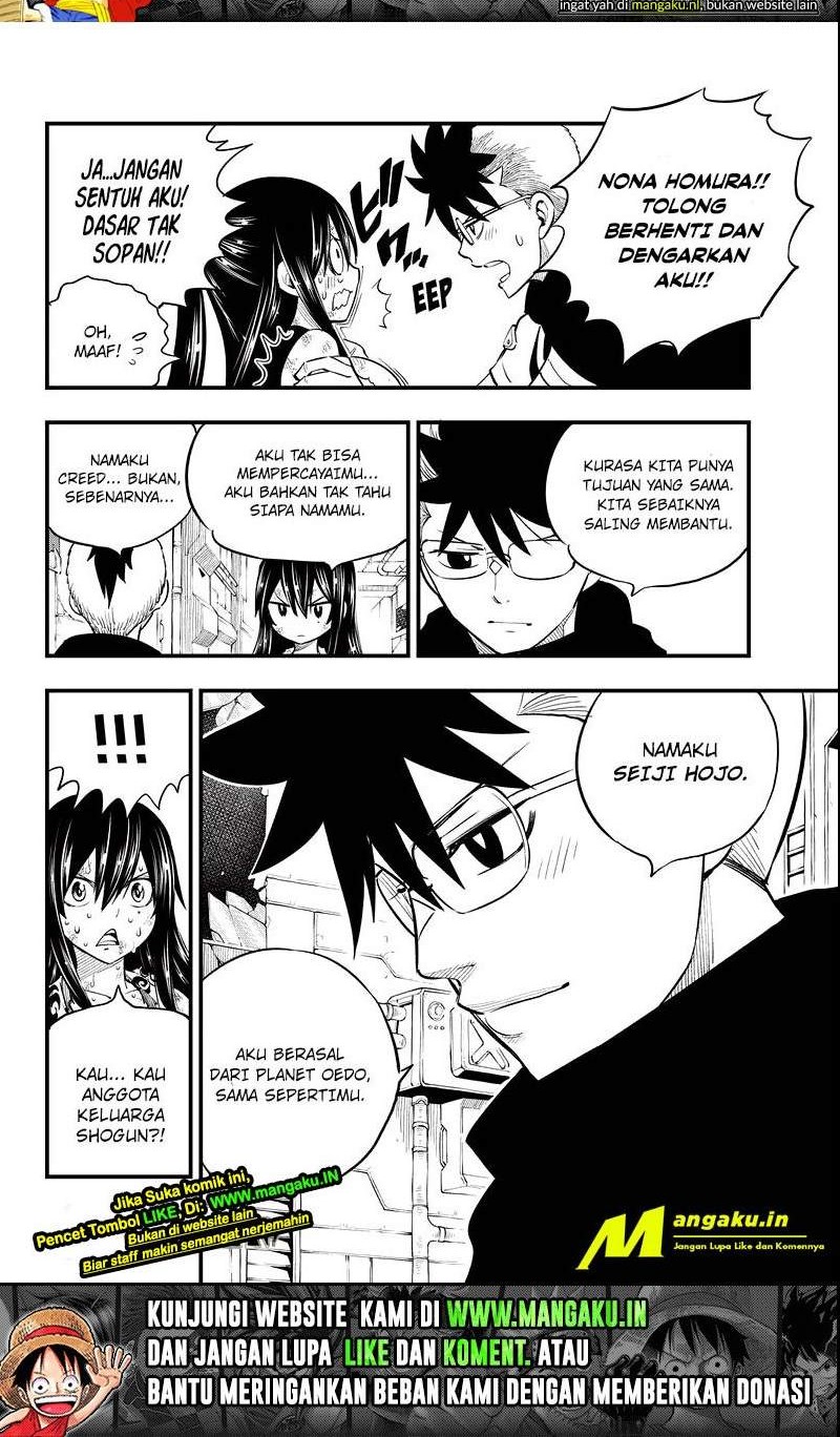 Eden's Zero Chapter 159 - halaman 11