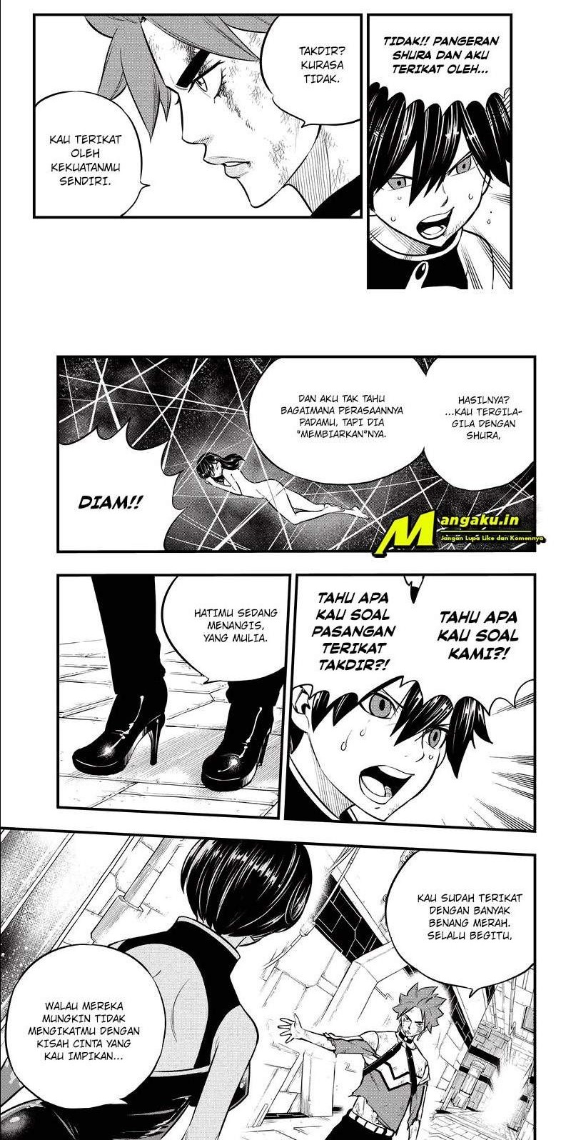 Eden's Zero Chapter 159 - halaman 8