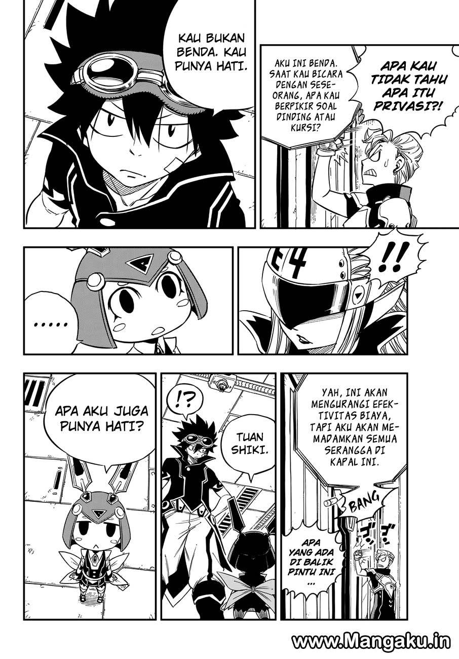 Eden's Zero Chapter 16 - halaman 11