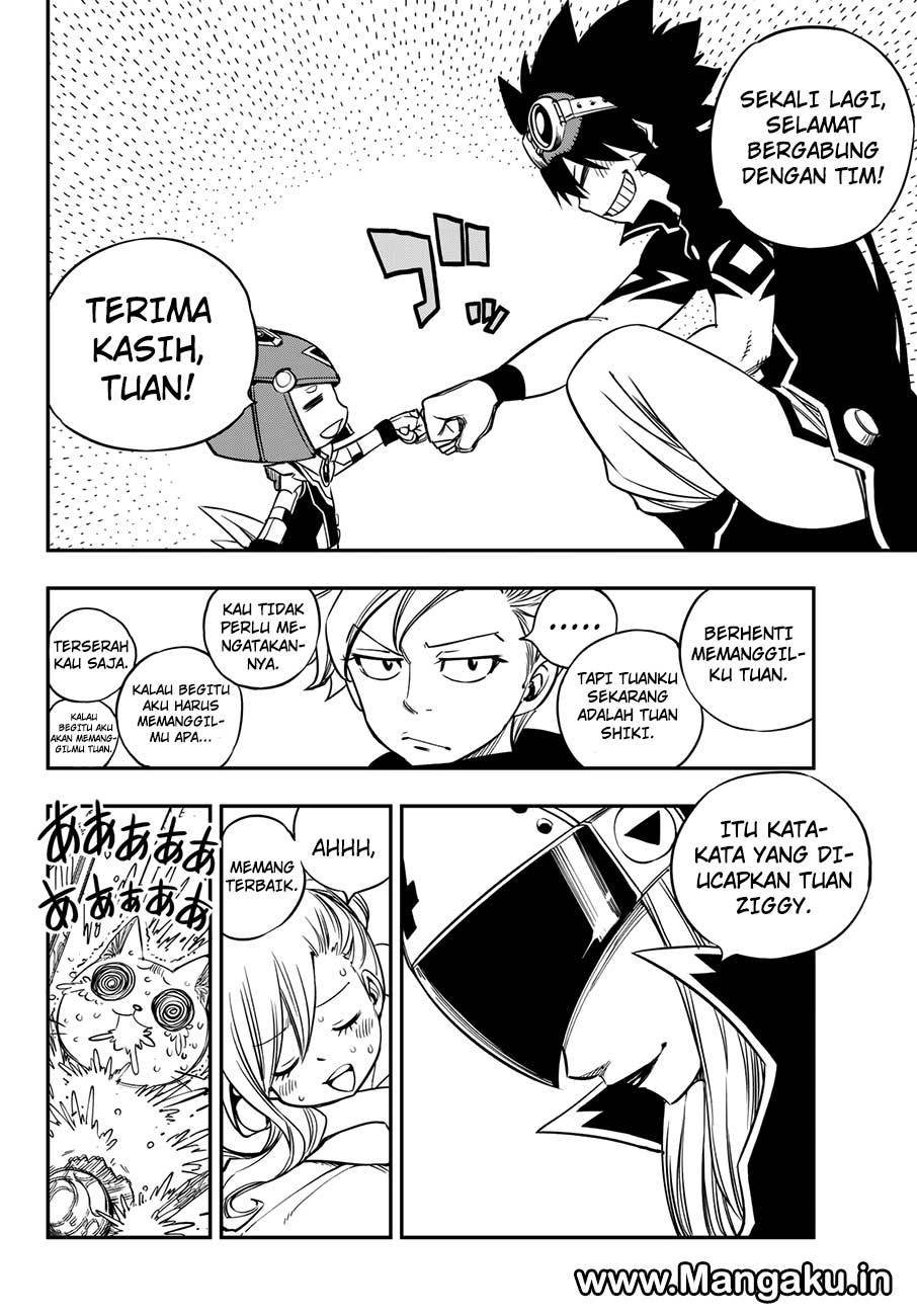 Eden's Zero Chapter 16 - halaman 13