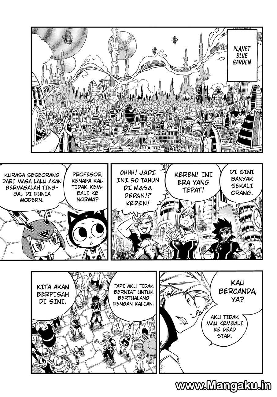 Eden's Zero Chapter 16 - halaman 14