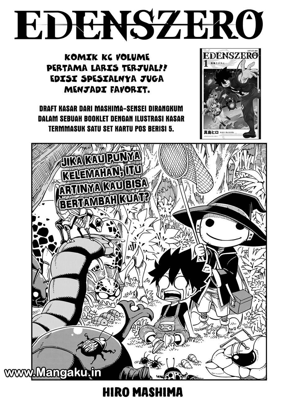 Eden's Zero Chapter 16 - halaman 2