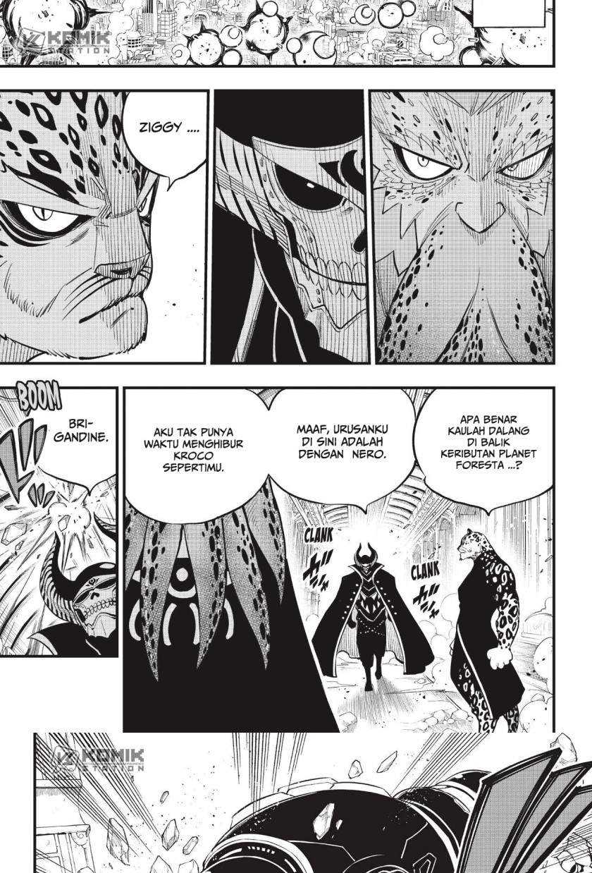Eden's Zero Chapter 161 - halaman 10