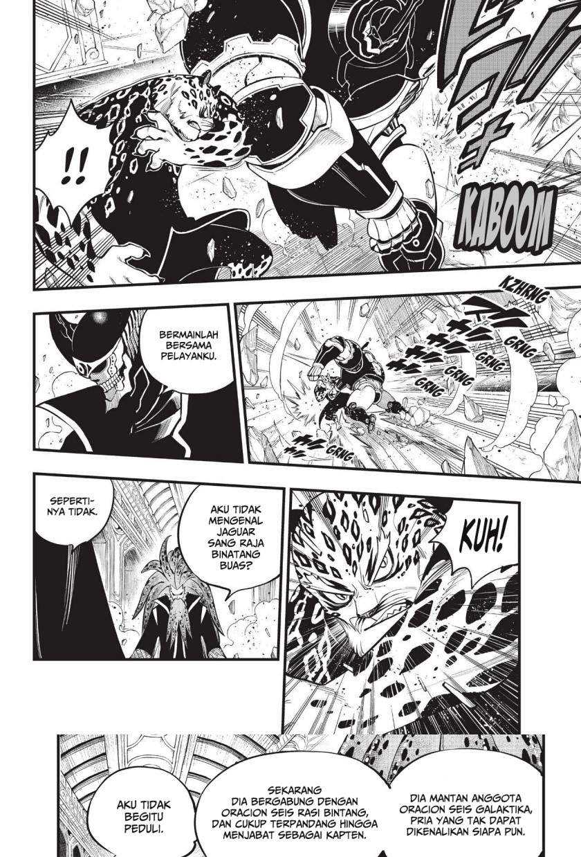 Eden's Zero Chapter 161 - halaman 11