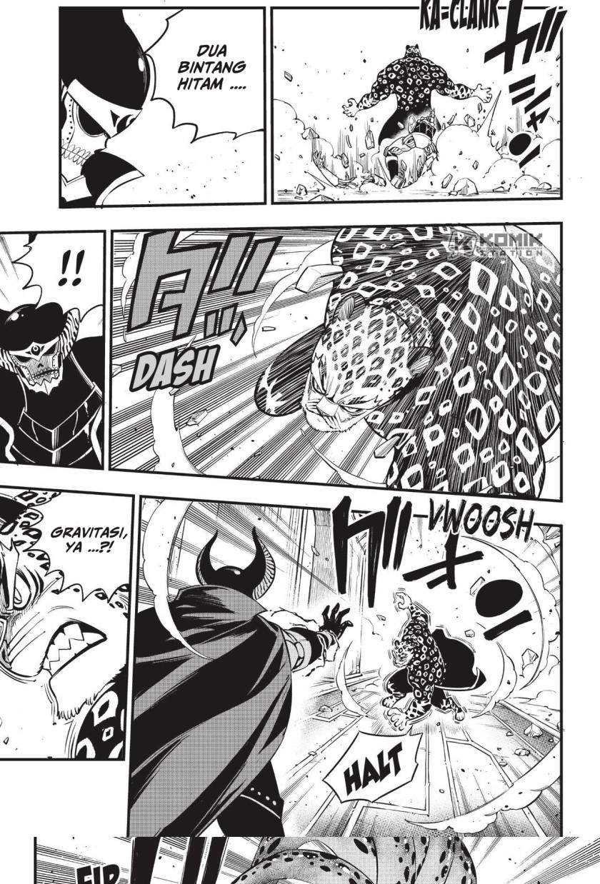 Eden's Zero Chapter 161 - halaman 16