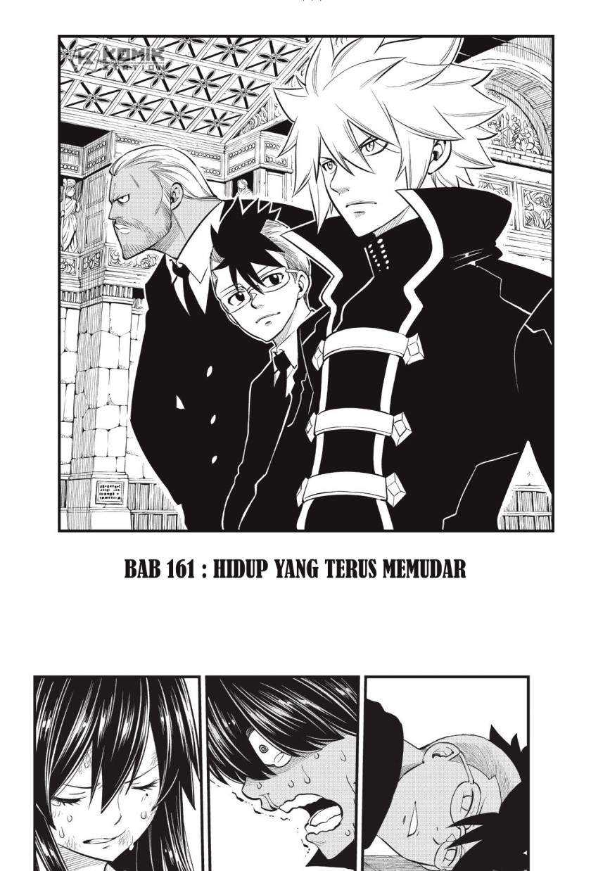 Eden's Zero Chapter 161 - halaman 2