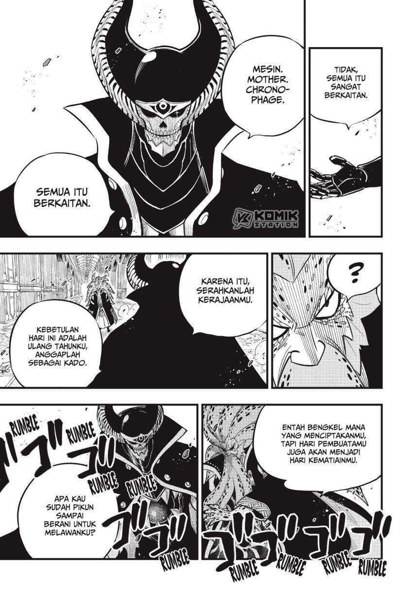 Eden's Zero Chapter 161 - halaman 20