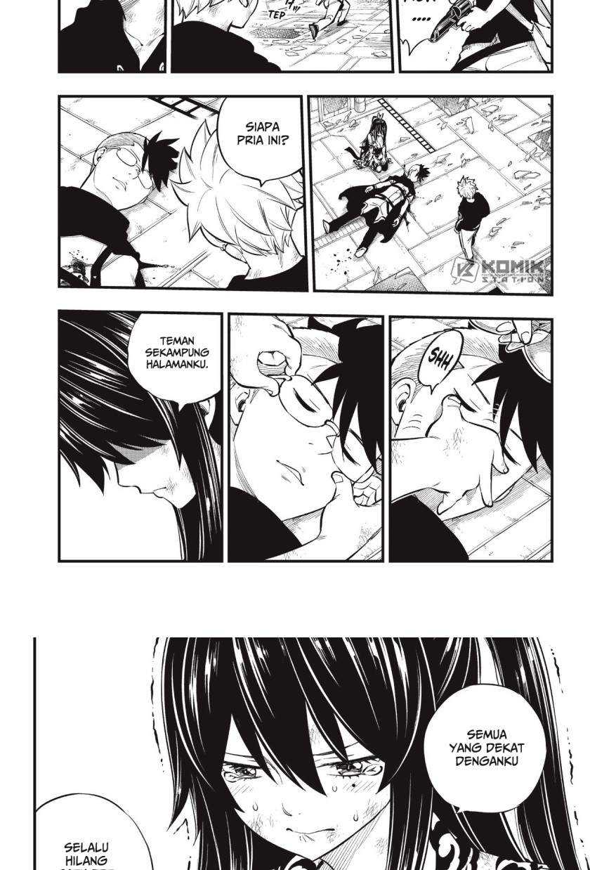 Eden's Zero Chapter 161 - halaman 4