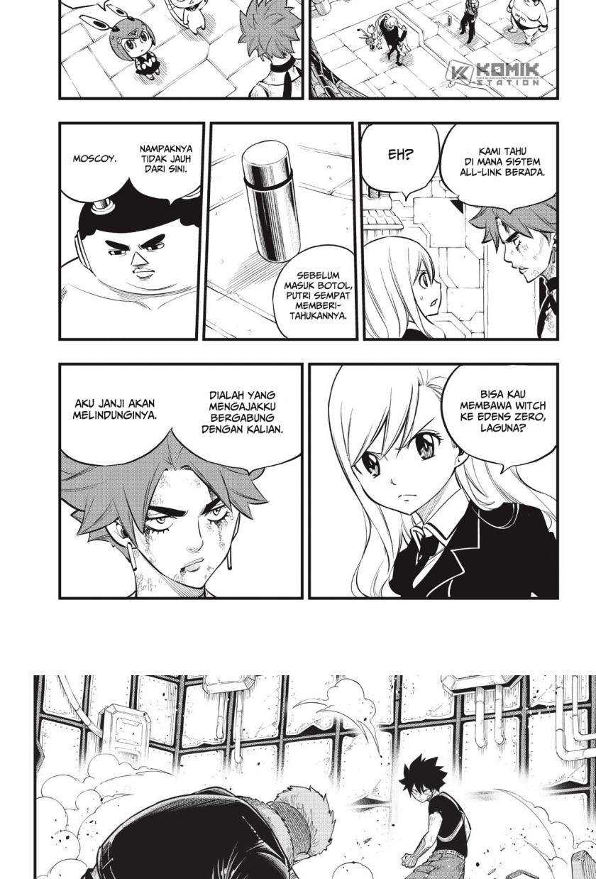 Eden's Zero Chapter 161 - halaman 6