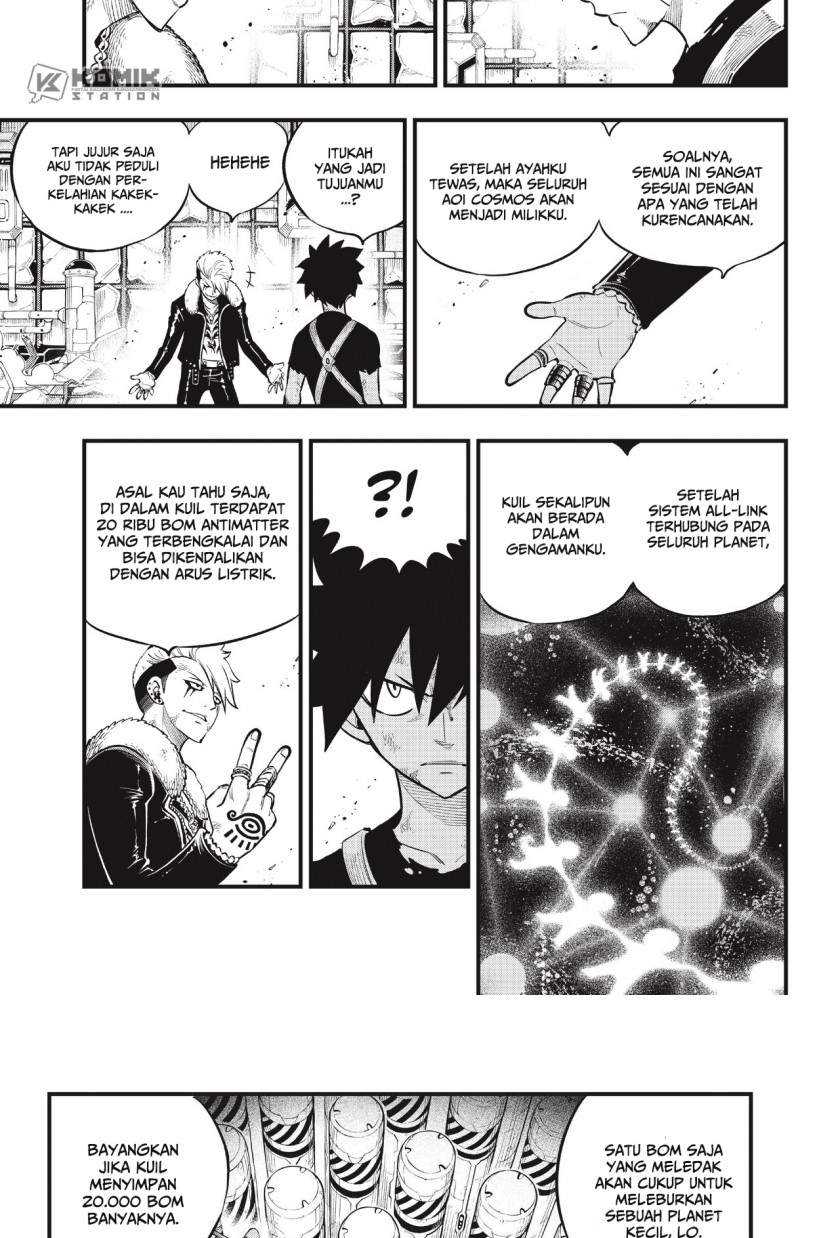 Eden's Zero Chapter 161 - halaman 8