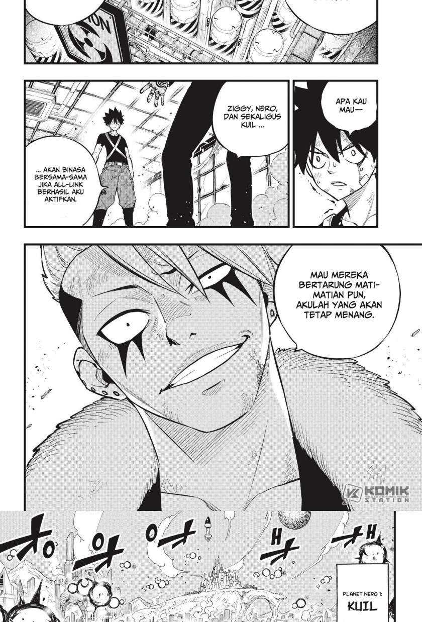 Eden's Zero Chapter 161 - halaman 9