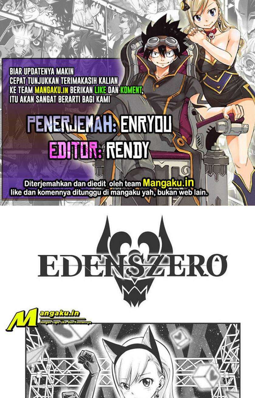 Eden's Zero Chapter 162 - halaman 1