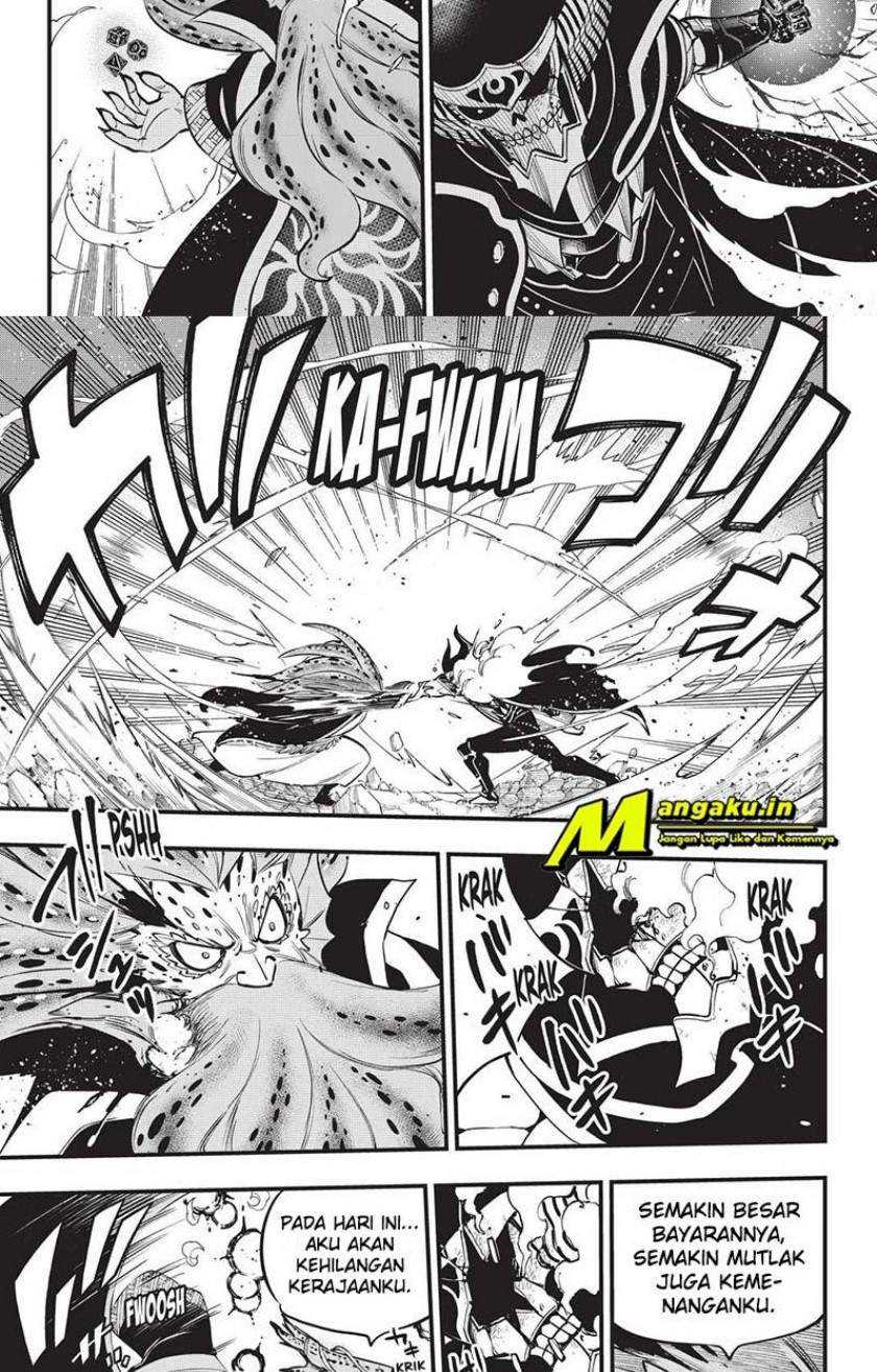 Eden's Zero Chapter 162 - halaman 11