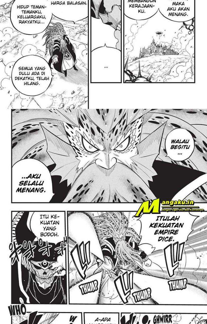 Eden's Zero Chapter 162 - halaman 8
