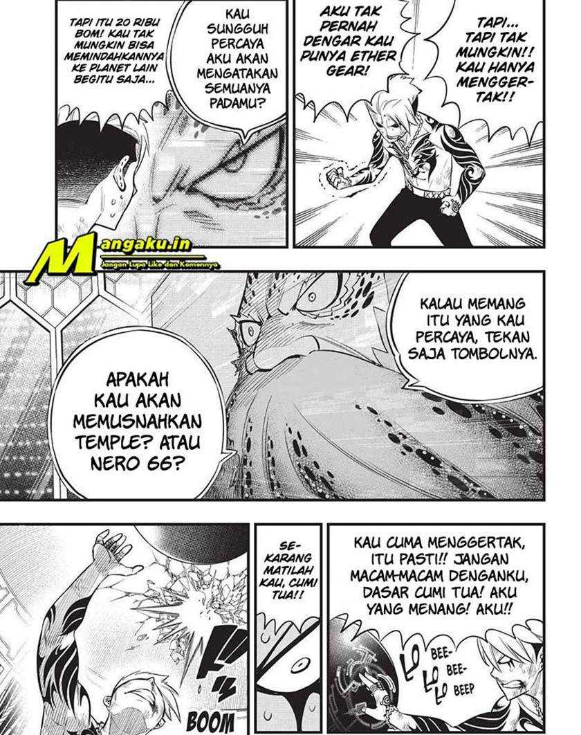 Eden's Zero Chapter 163 - halaman 21