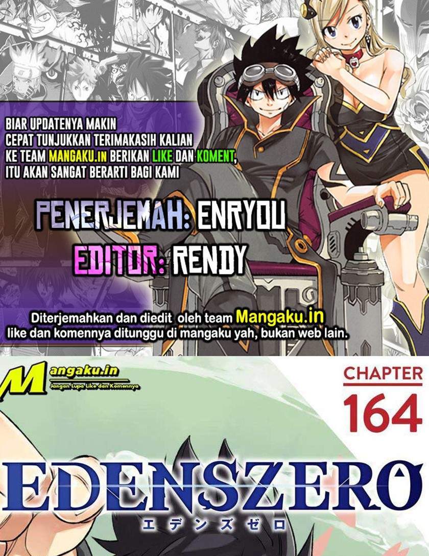 Eden's Zero Chapter 164 - halaman 1