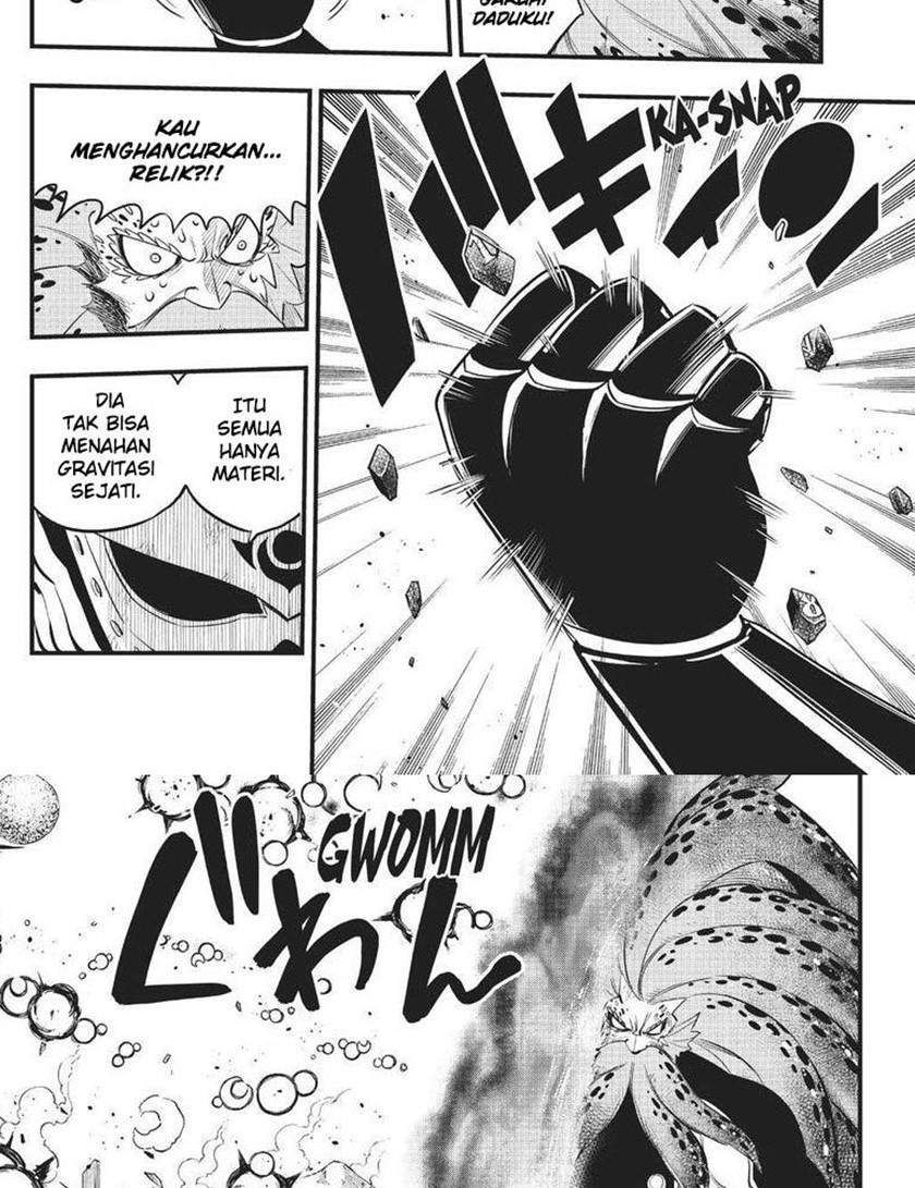 Eden's Zero Chapter 164 - halaman 13