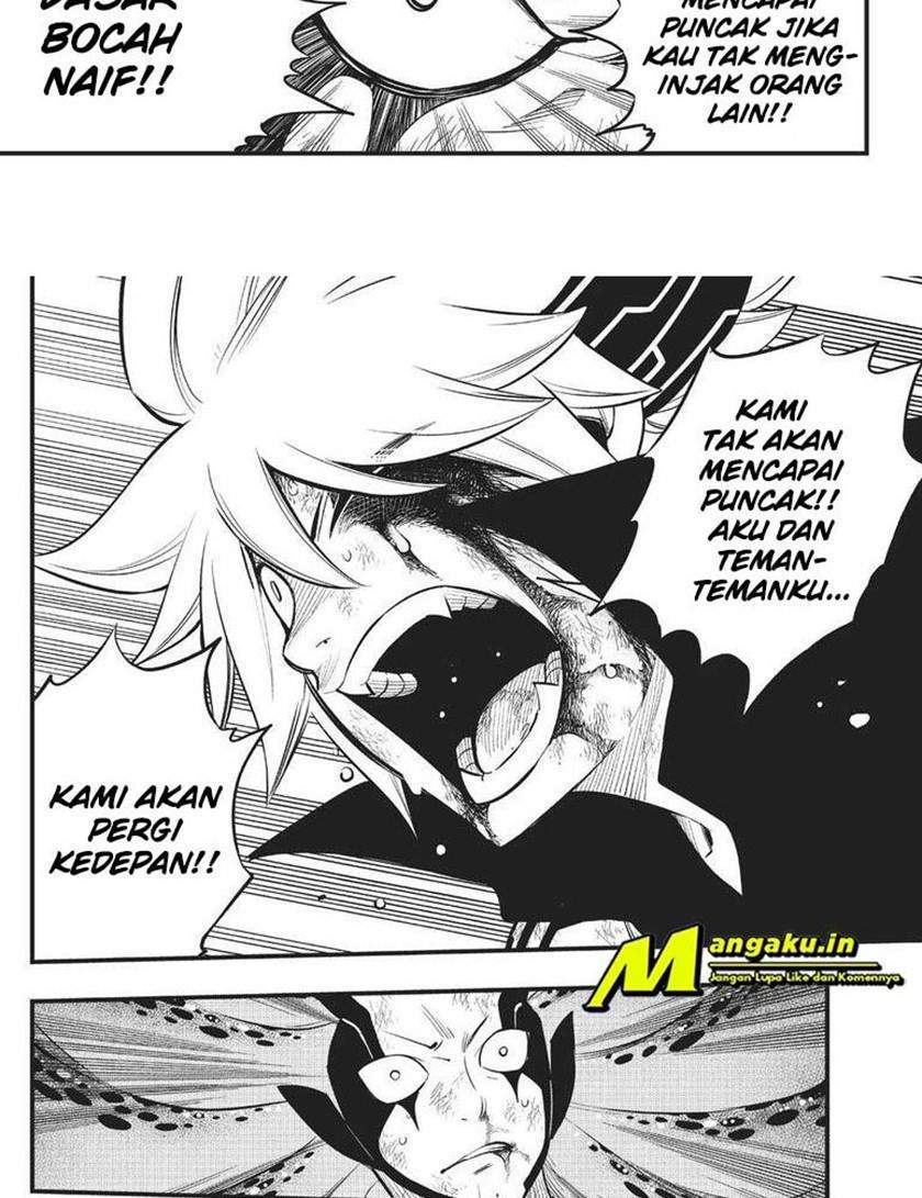 Eden's Zero Chapter 164 - halaman 17