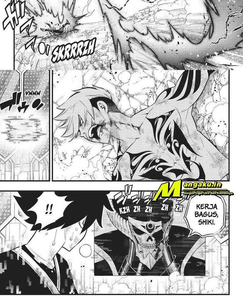 Eden's Zero Chapter 164 - halaman 24