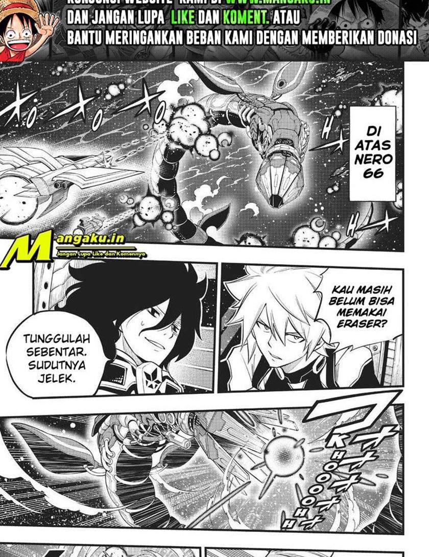 Eden's Zero Chapter 164 - halaman 4