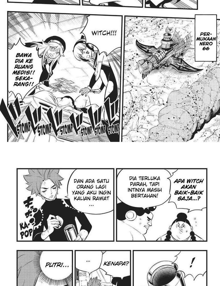 Eden's Zero Chapter 164 - halaman 6