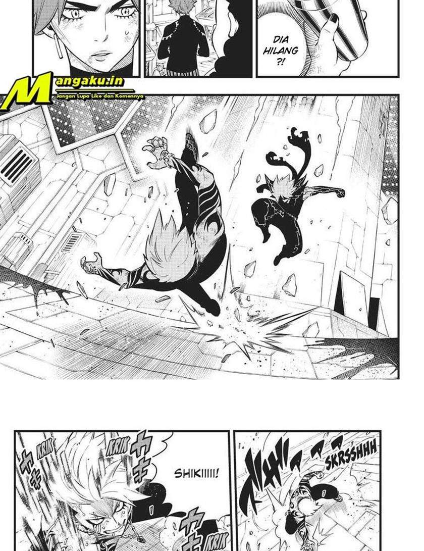 Eden's Zero Chapter 164 - halaman 7