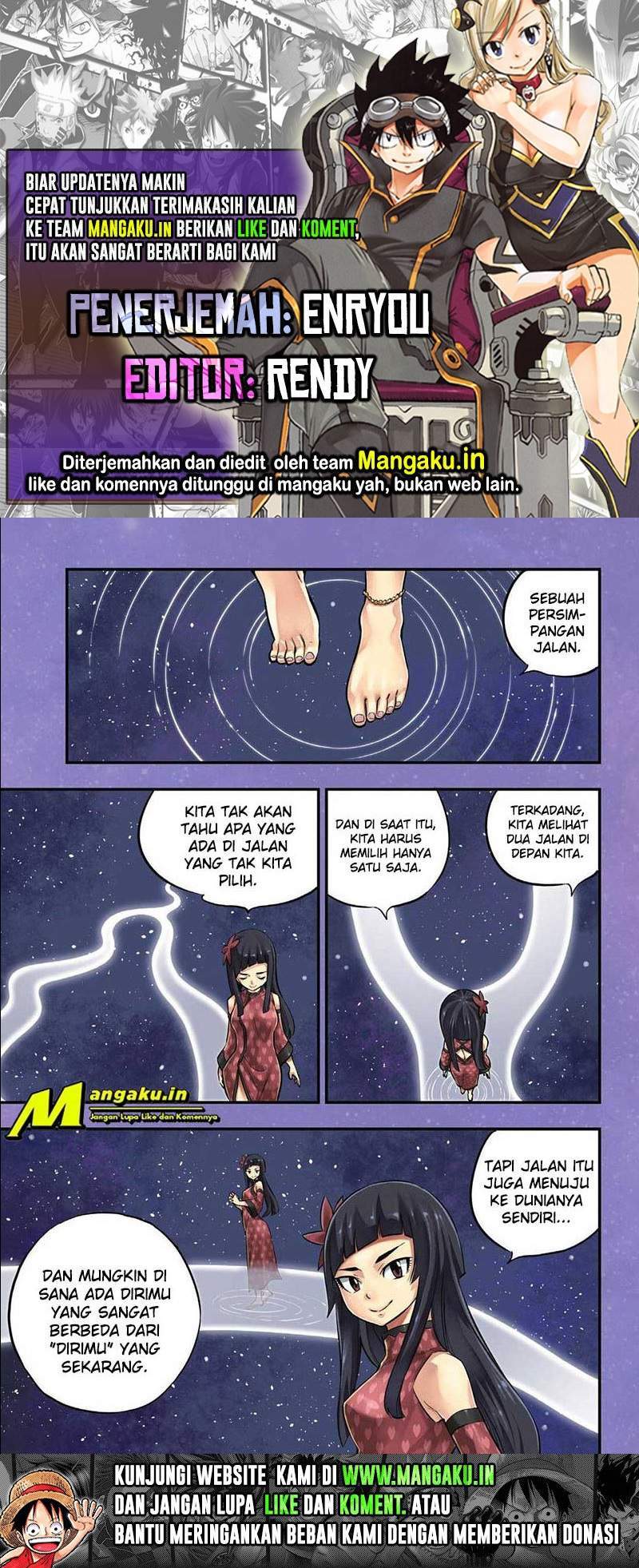 Eden's Zero Chapter 165 - halaman 1