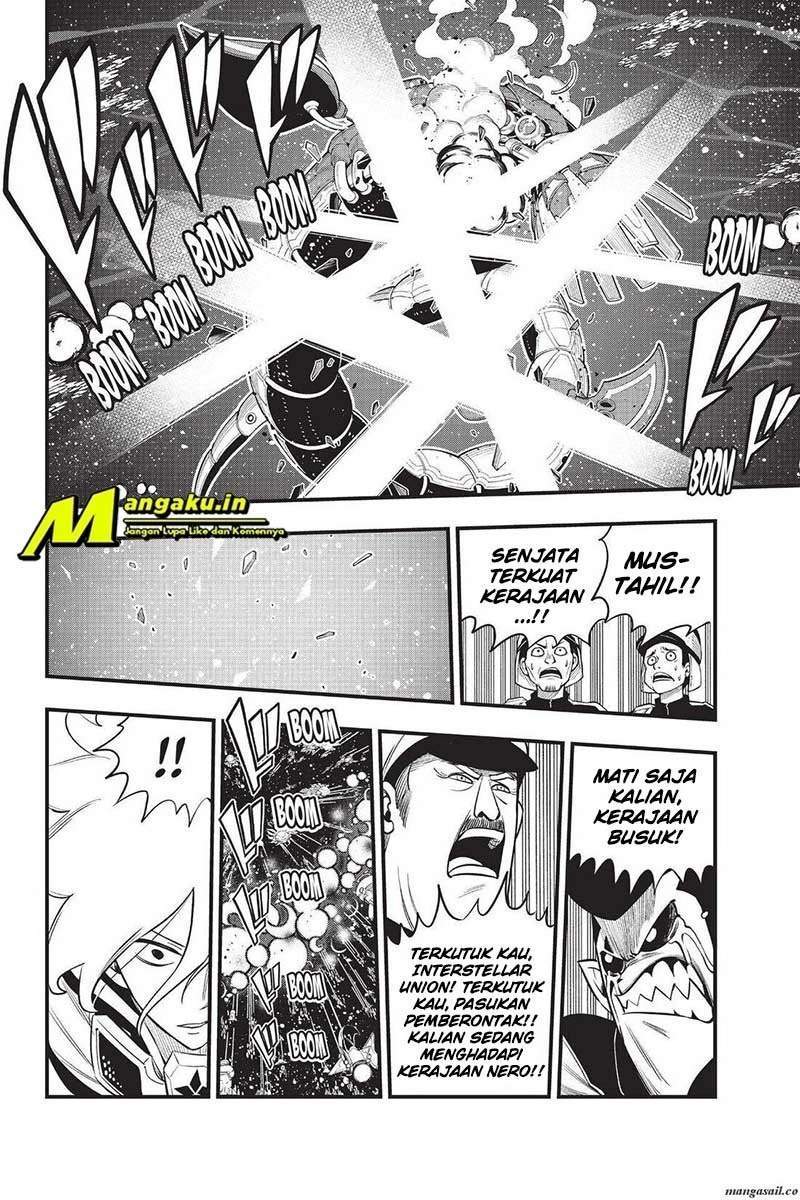 Eden's Zero Chapter 165 - halaman 12