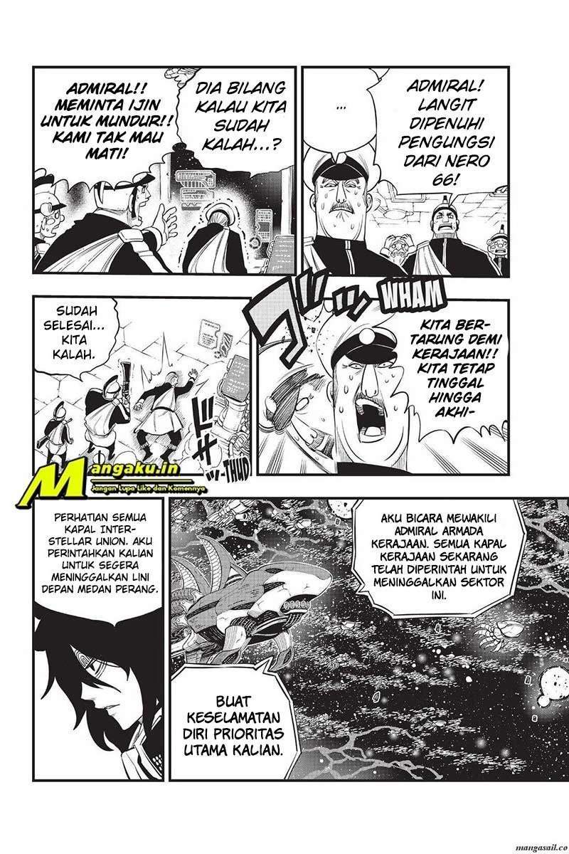 Eden's Zero Chapter 165 - halaman 16