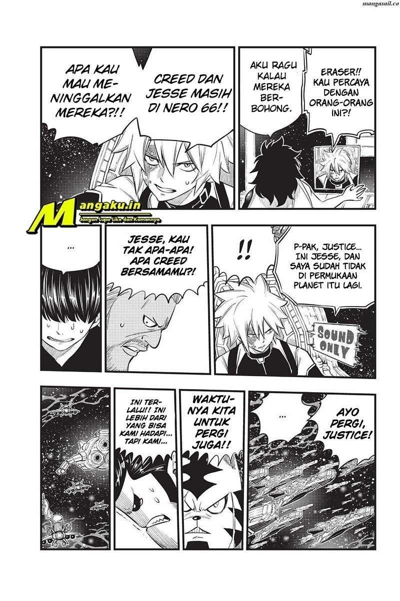 Eden's Zero Chapter 165 - halaman 17