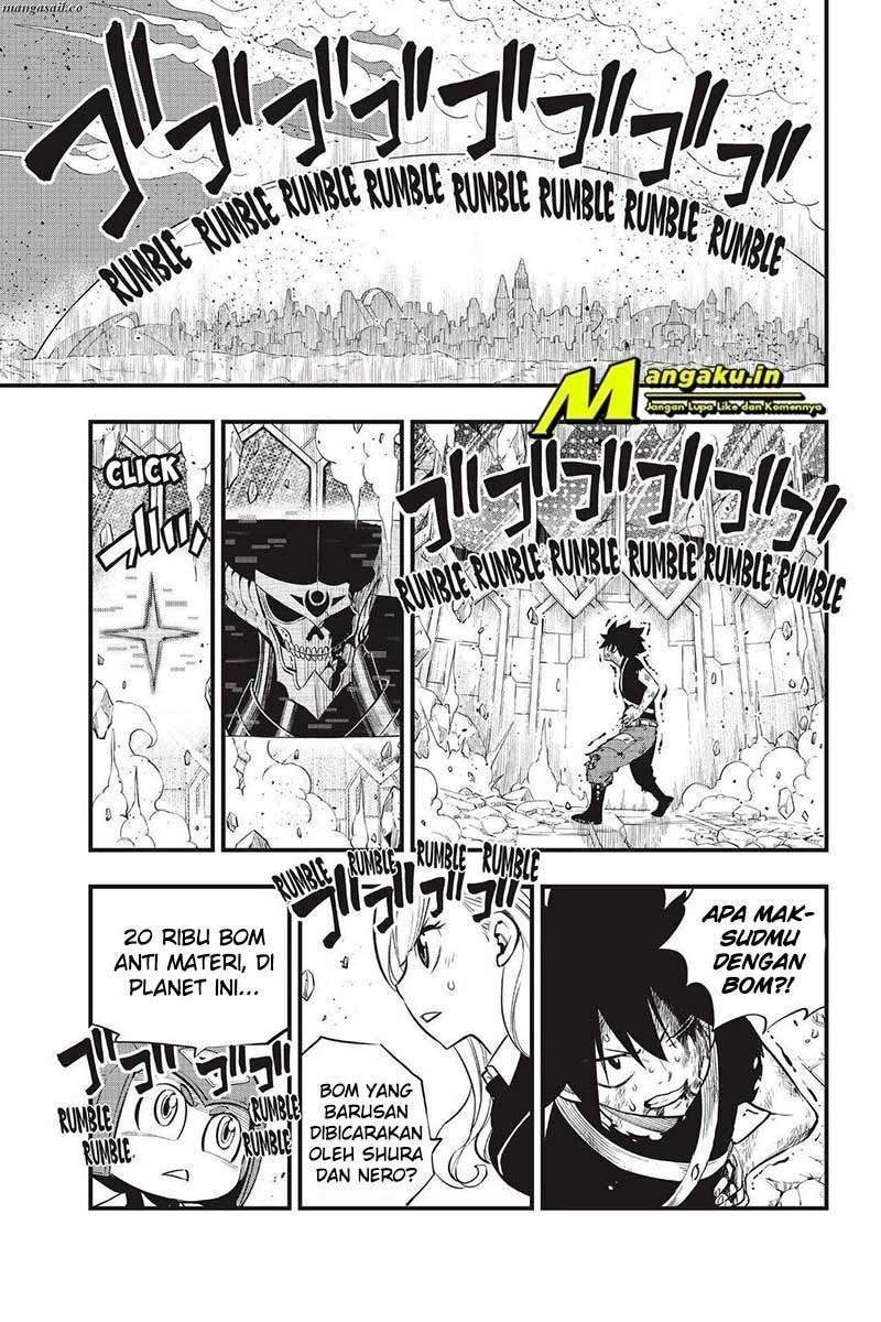 Eden's Zero Chapter 165 - halaman 3