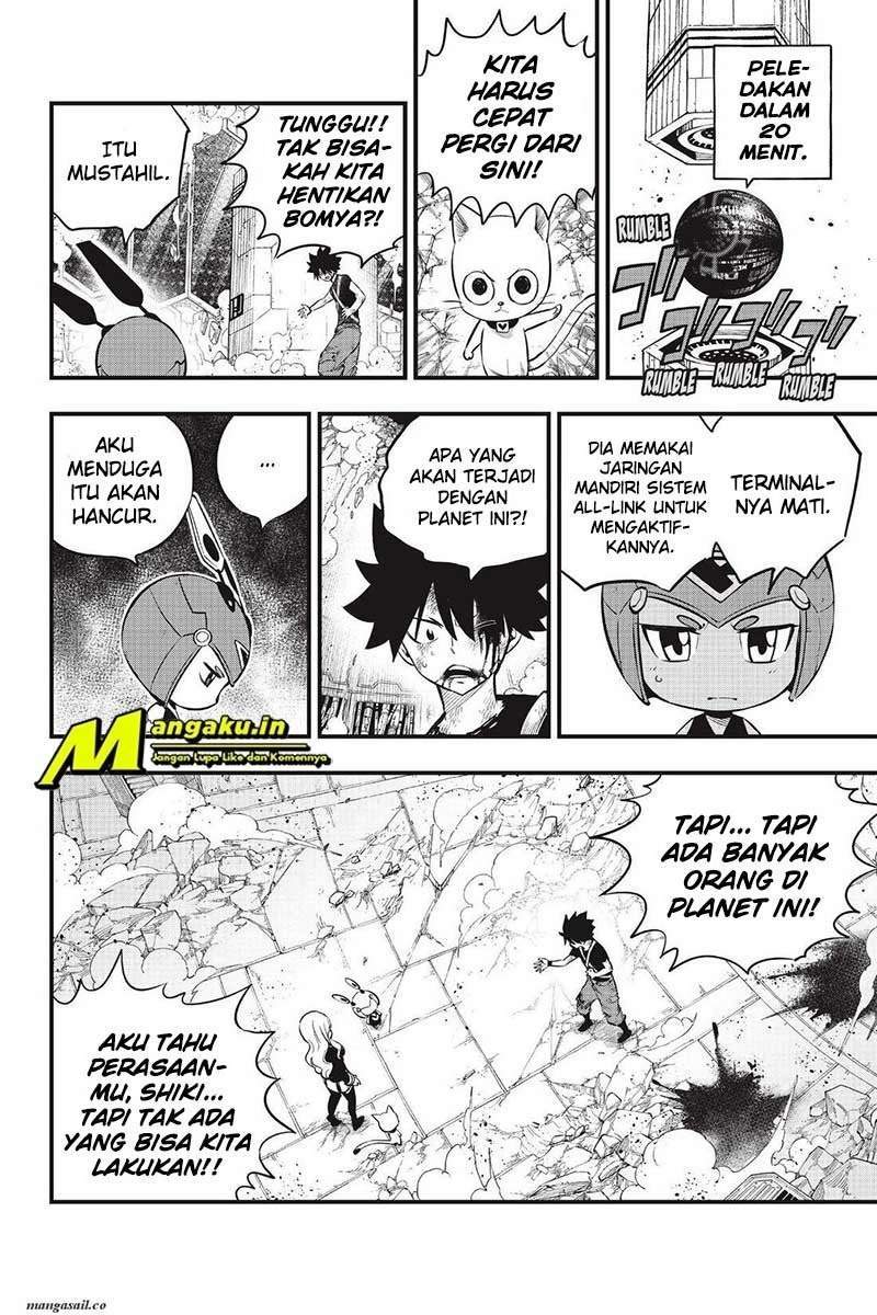 Eden's Zero Chapter 165 - halaman 4