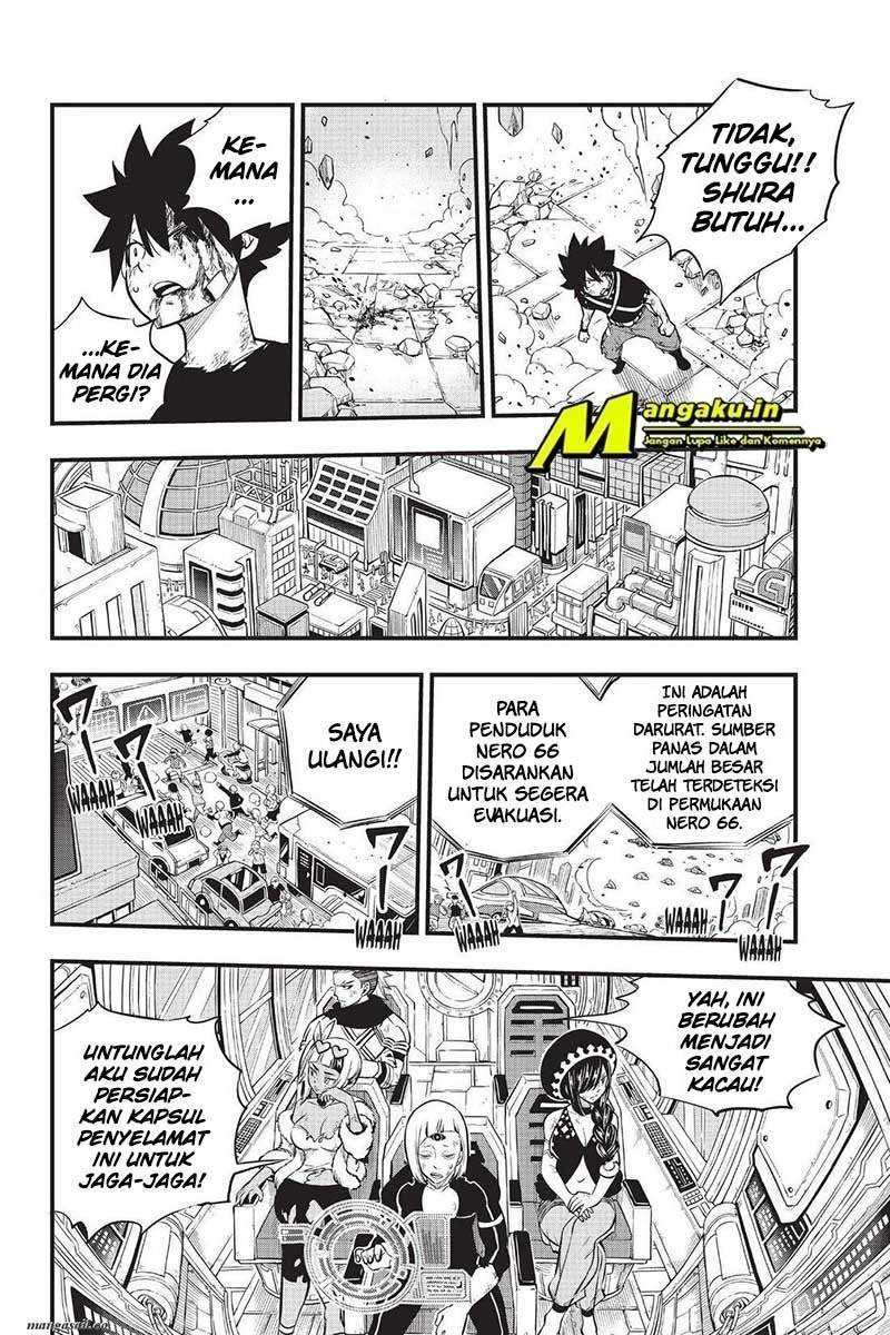 Eden's Zero Chapter 165 - halaman 8