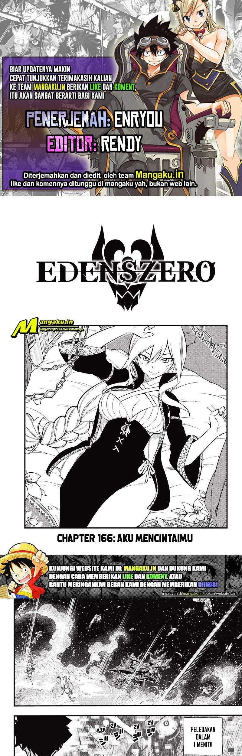 Eden's Zero Chapter 166 - halaman 1