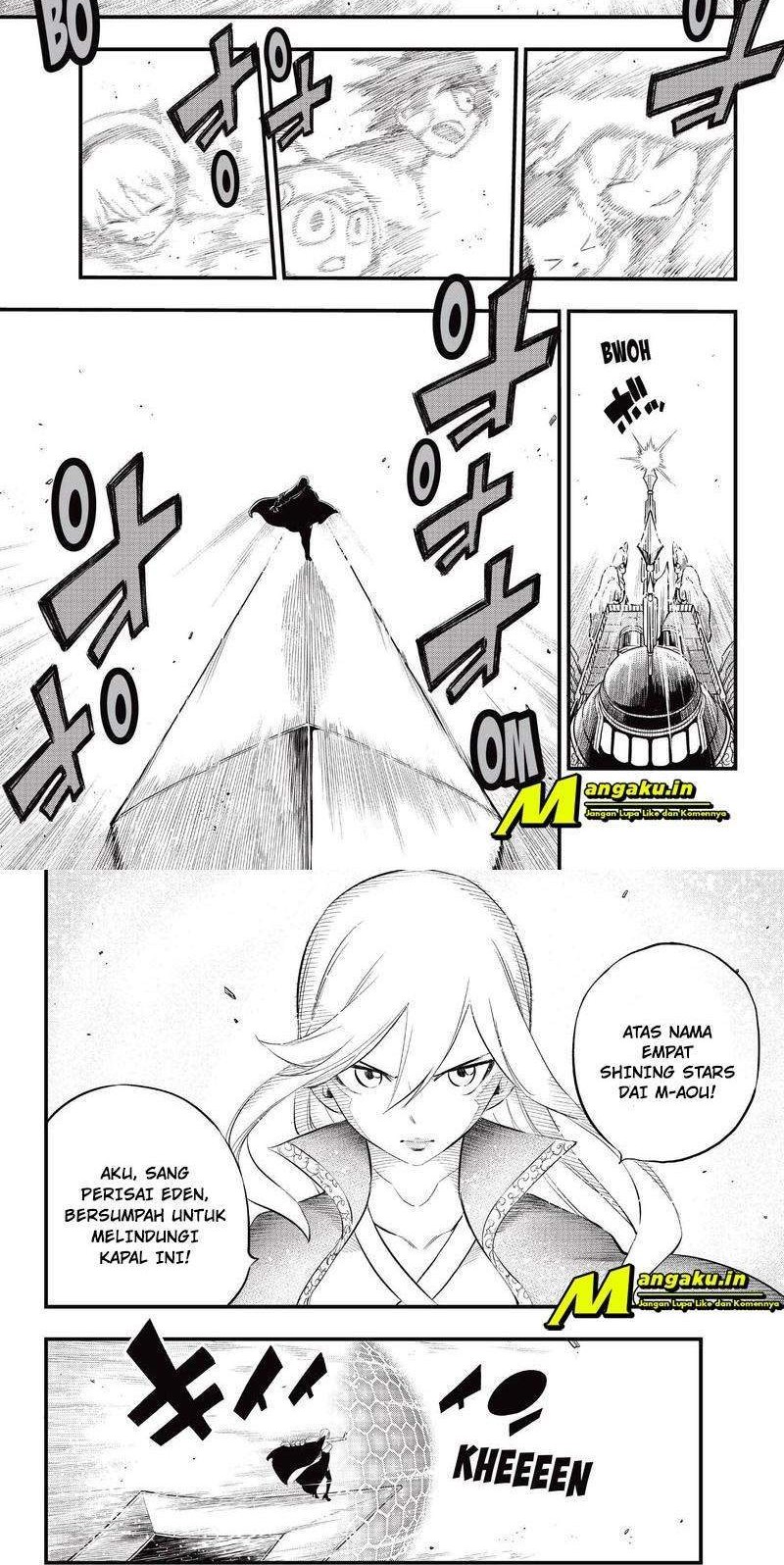 Eden's Zero Chapter 166 - halaman 6
