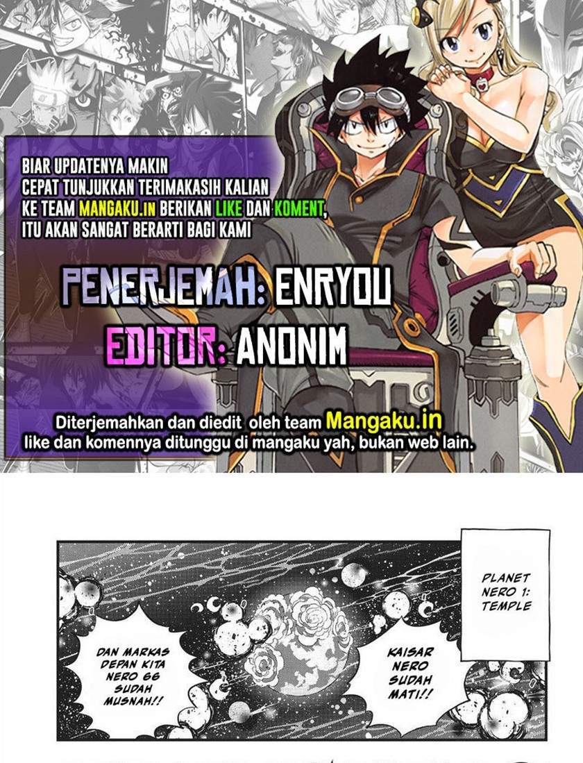 Eden's Zero Chapter 167 - halaman 1