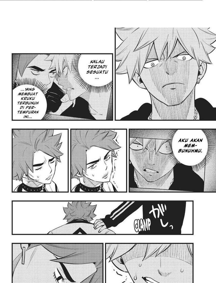 Eden's Zero Chapter 167 - halaman 12