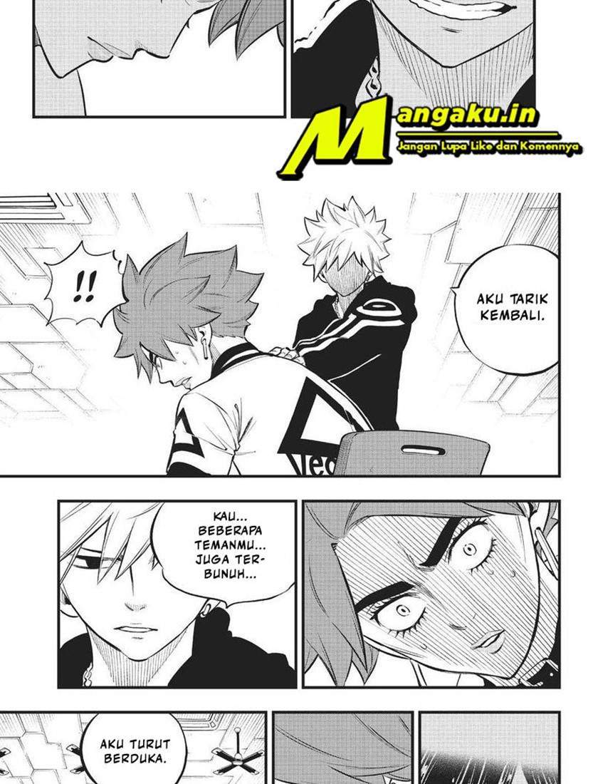 Eden's Zero Chapter 167 - halaman 13