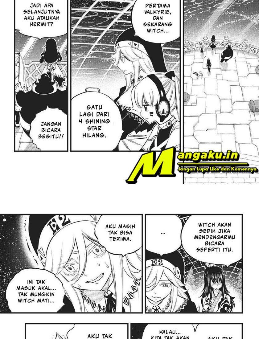 Eden's Zero Chapter 167 - halaman 15