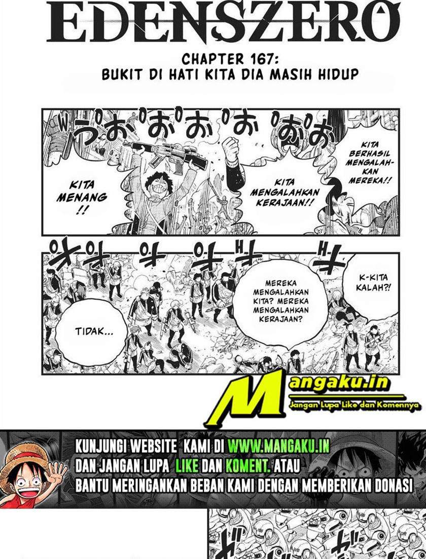 Eden's Zero Chapter 167 - halaman 2
