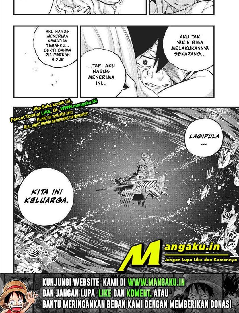 Eden's Zero Chapter 167 - halaman 24