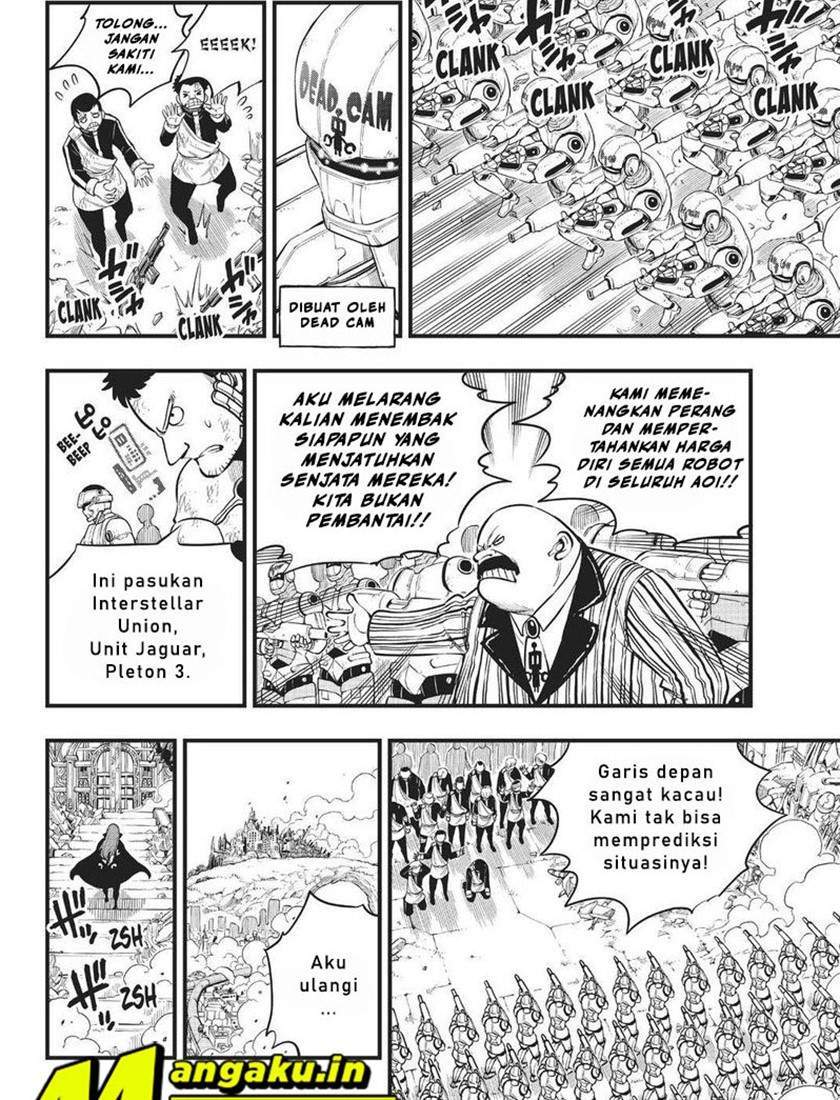 Eden's Zero Chapter 167 - halaman 3