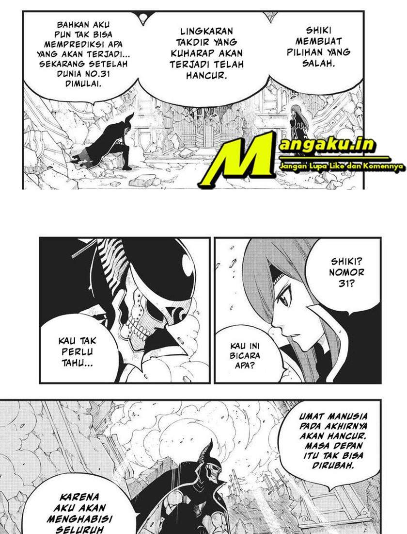 Eden's Zero Chapter 167 - halaman 6