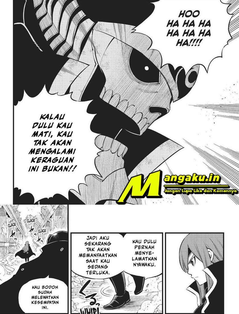Eden's Zero Chapter 167 - halaman 8