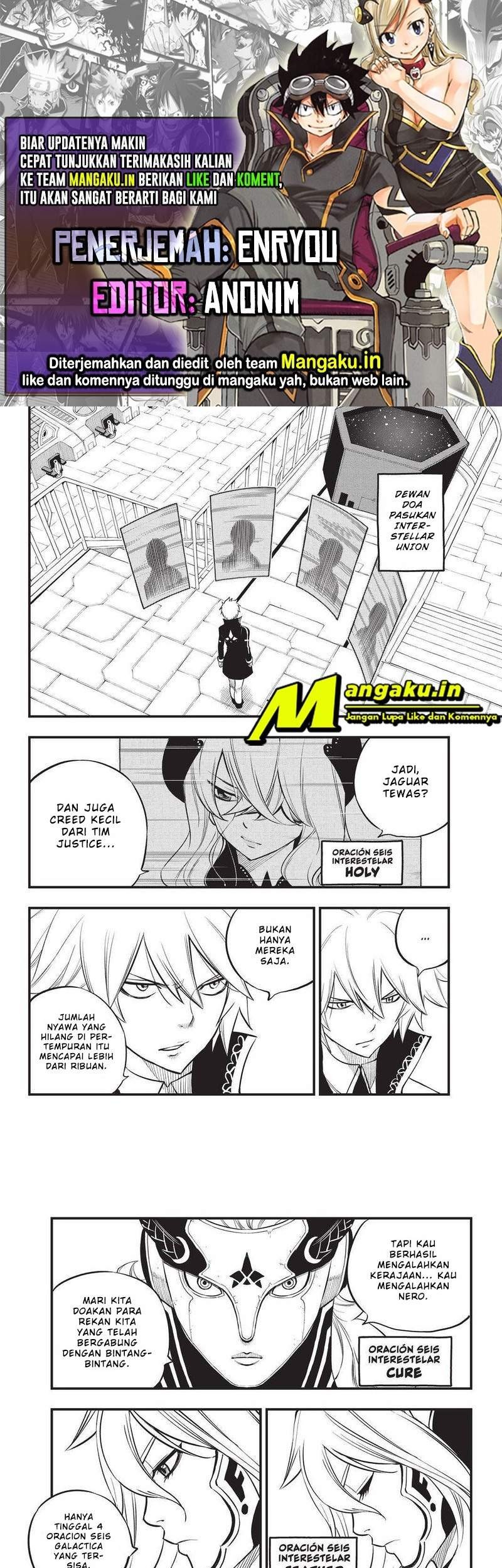 Eden's Zero Chapter 168 - halaman 1